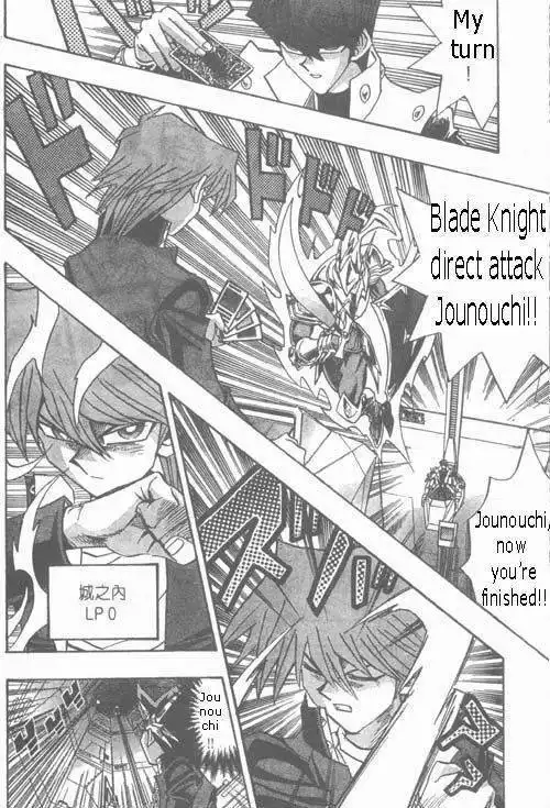 Yu-Gi-Oh! Duelist Chapter 183 18